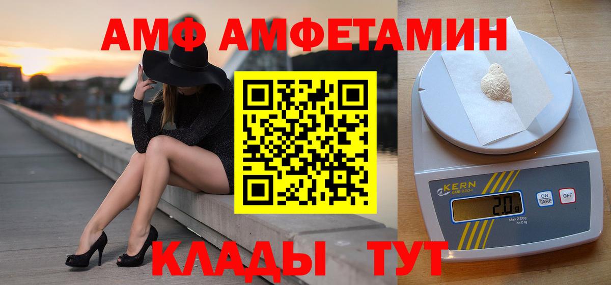 Печора  МЕТАМФЕТАМИН пудра  МЕТАМФЕТАМИН пудра  Вход с VPN 