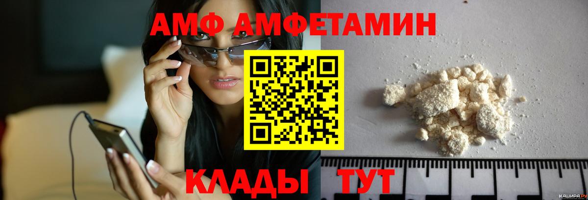 A PVP Печора